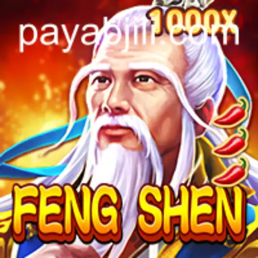 Exploring the Depths of FengShen: An Insight into the Immersive World
