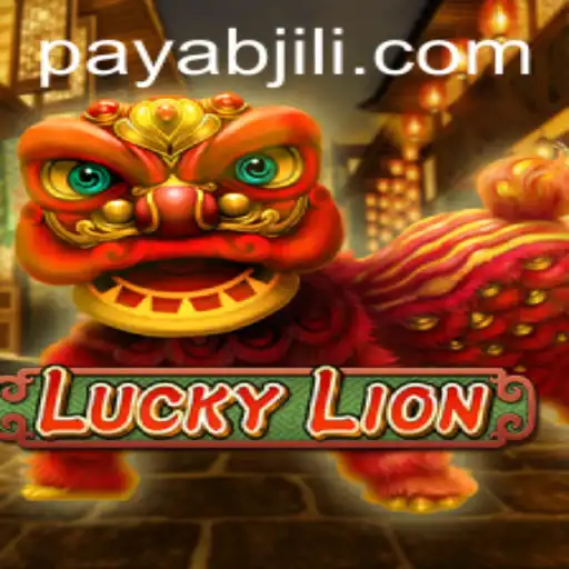 Exploring the World of LuckyLion: A Comprehensive Guide to the ABJiLI Login Experience