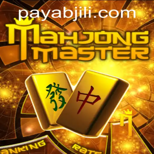 Exploring the Intricacies of MahJongMaster and the ABJiLI Login System