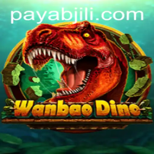 Discover the World of WanBaoDino: A New Adventure Awaits
