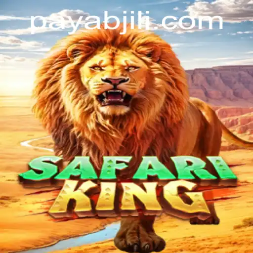 Explore the Wild with SafariKing: A Comprehensive Guide with ABJiLI Login