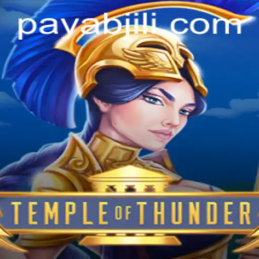 Temple of Thunder: A Comprehensive Guide to Mastering the ABJiLI Login Feature